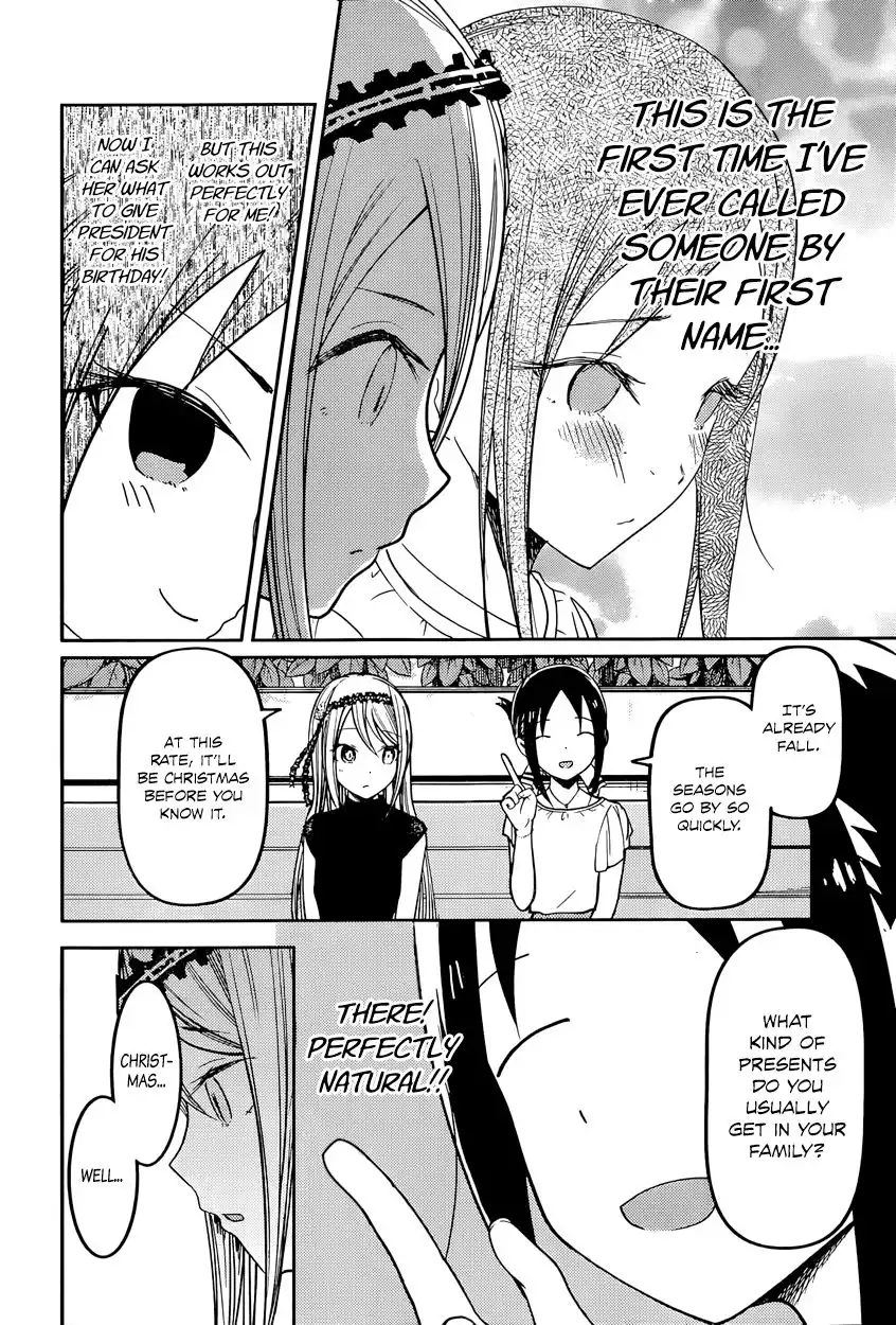 Kaguya-sama wa Kokurasetai - Tensai-tachi no Renai Zunousen Chapter 52 8